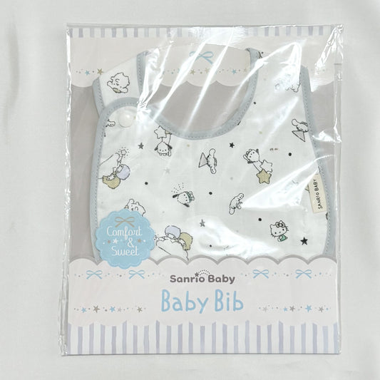 Sanrio Baby Soft Cotton Reversible Bib