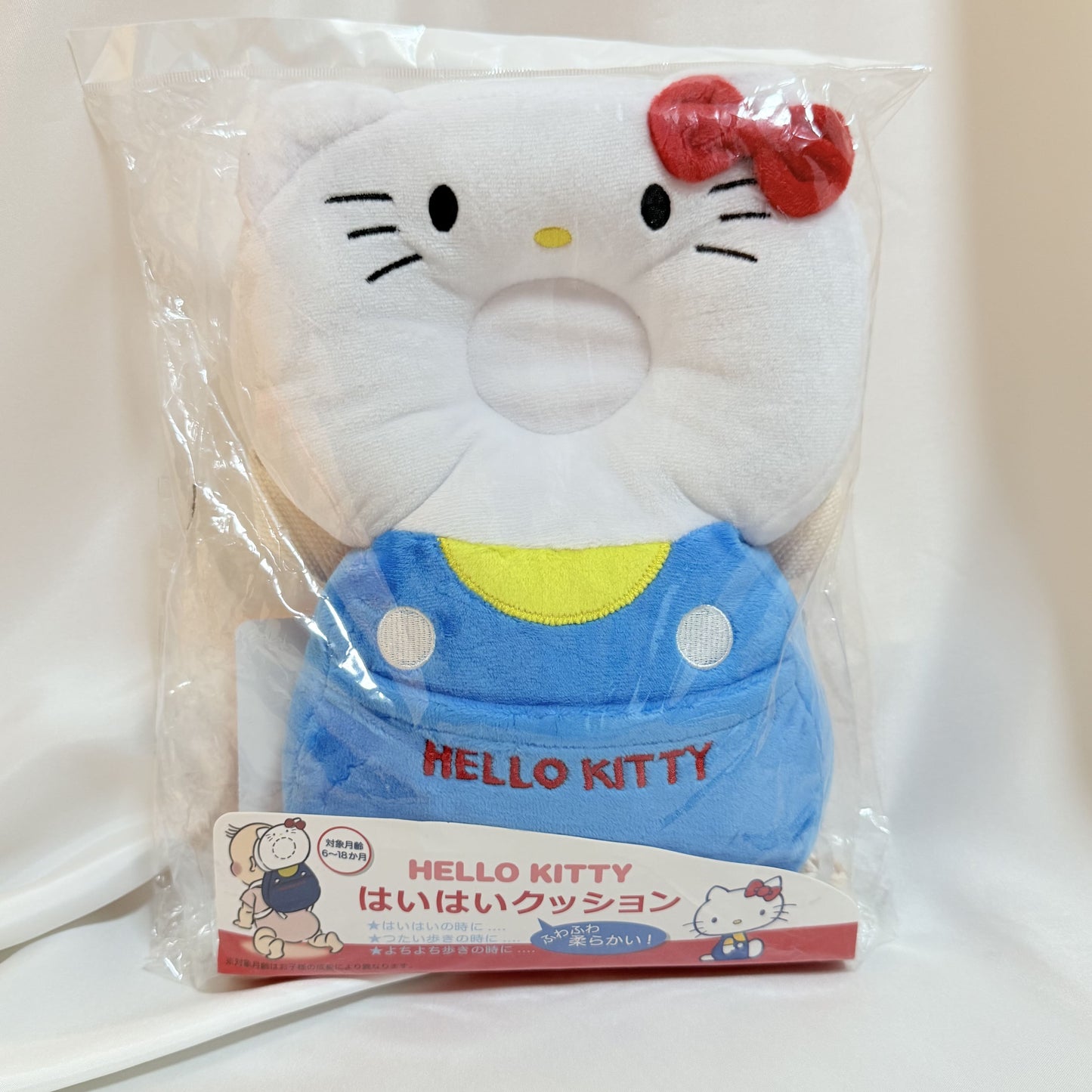 Hello Kitty Head Protector Backpack Sanrio