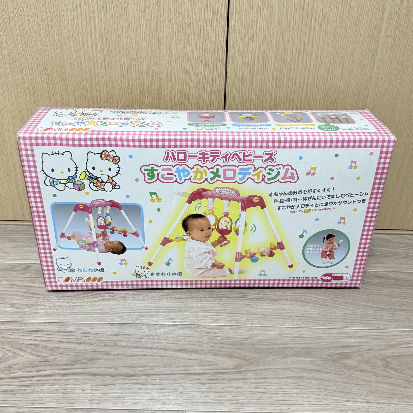 Hello Kitty Melody Play Gym Sanrio