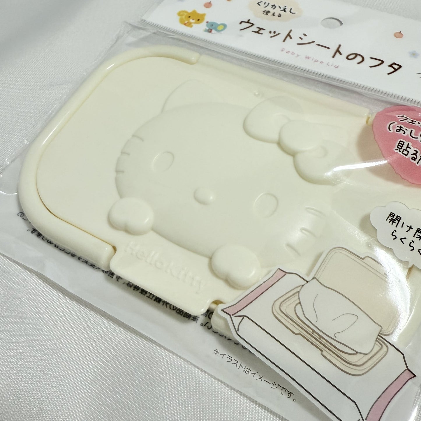 Hello Kitty Wet Wipes Lid Sanrio