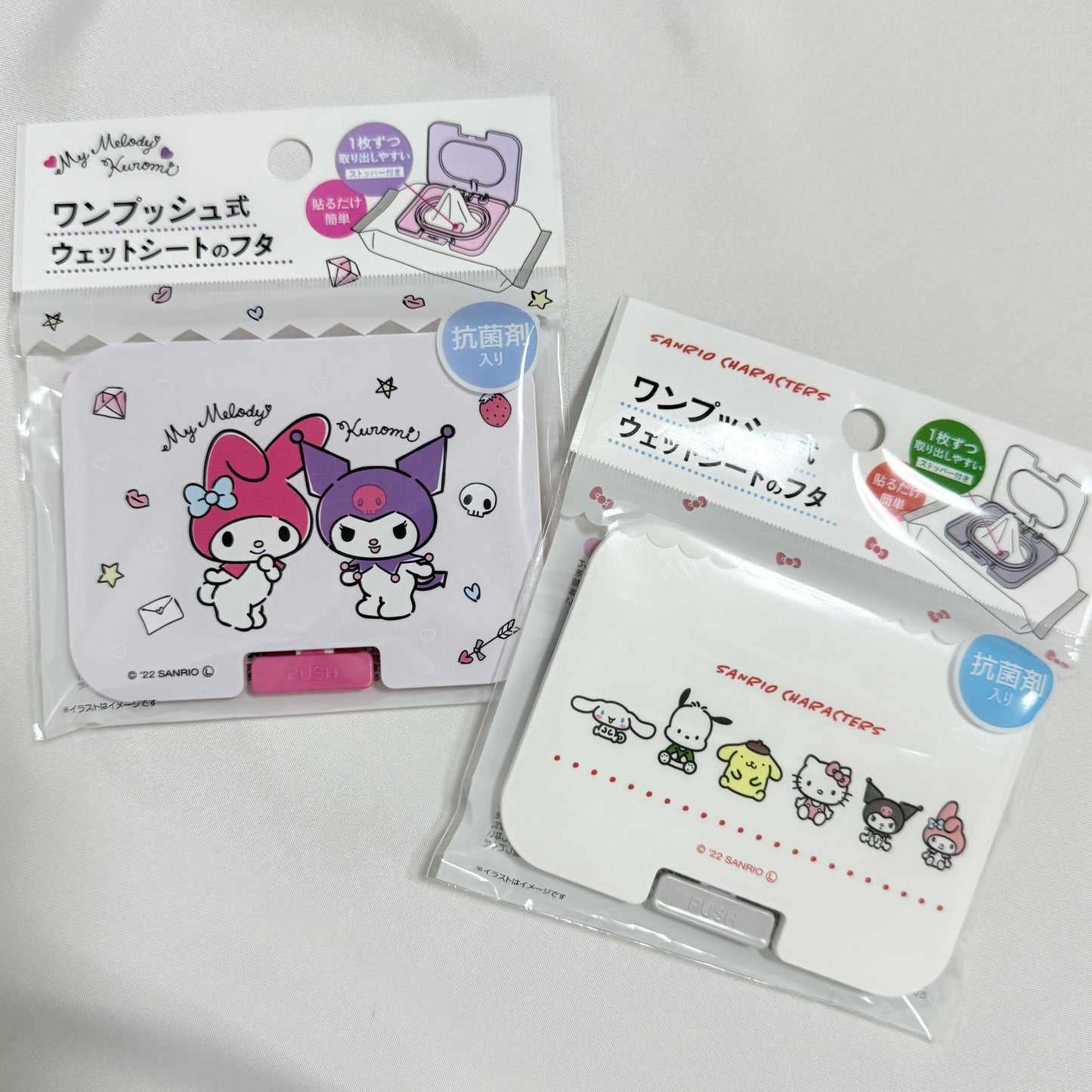 Sanrio Characters Wet Wipes Lid