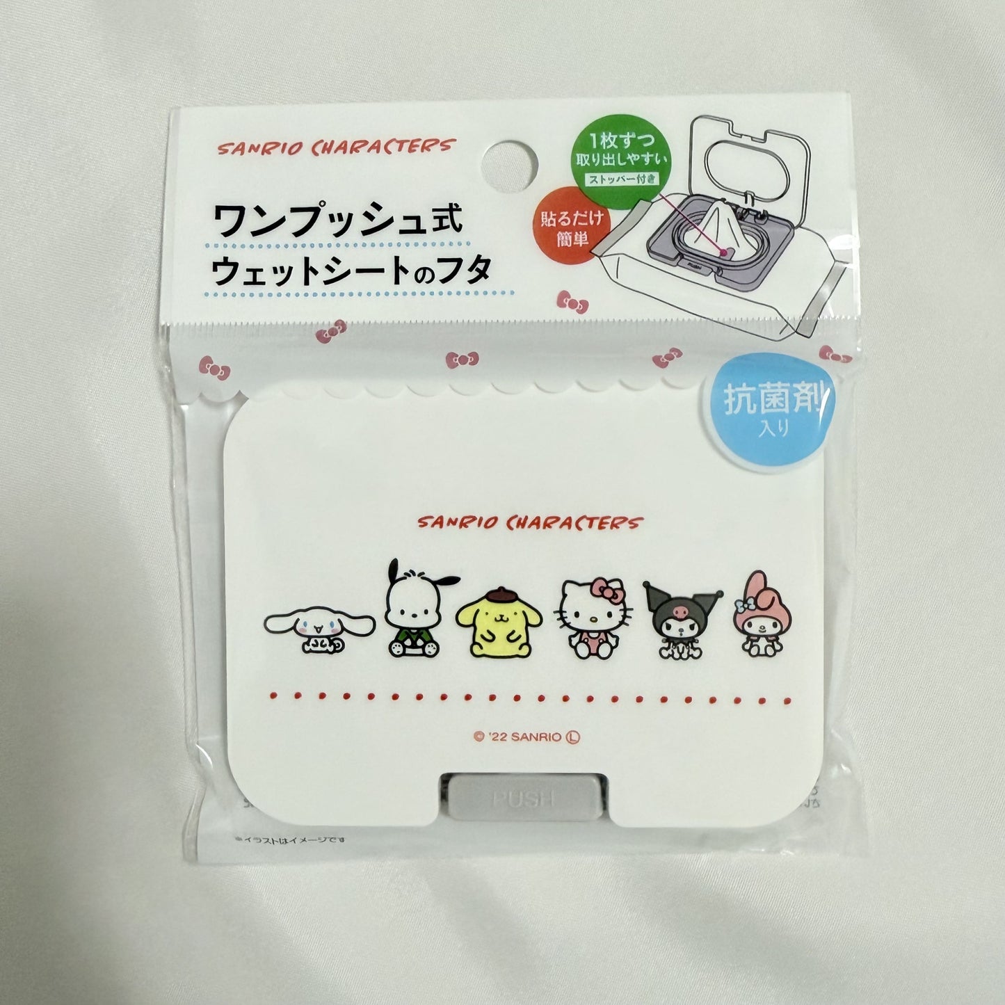 Sanrio Characters Wet Wipes Lid