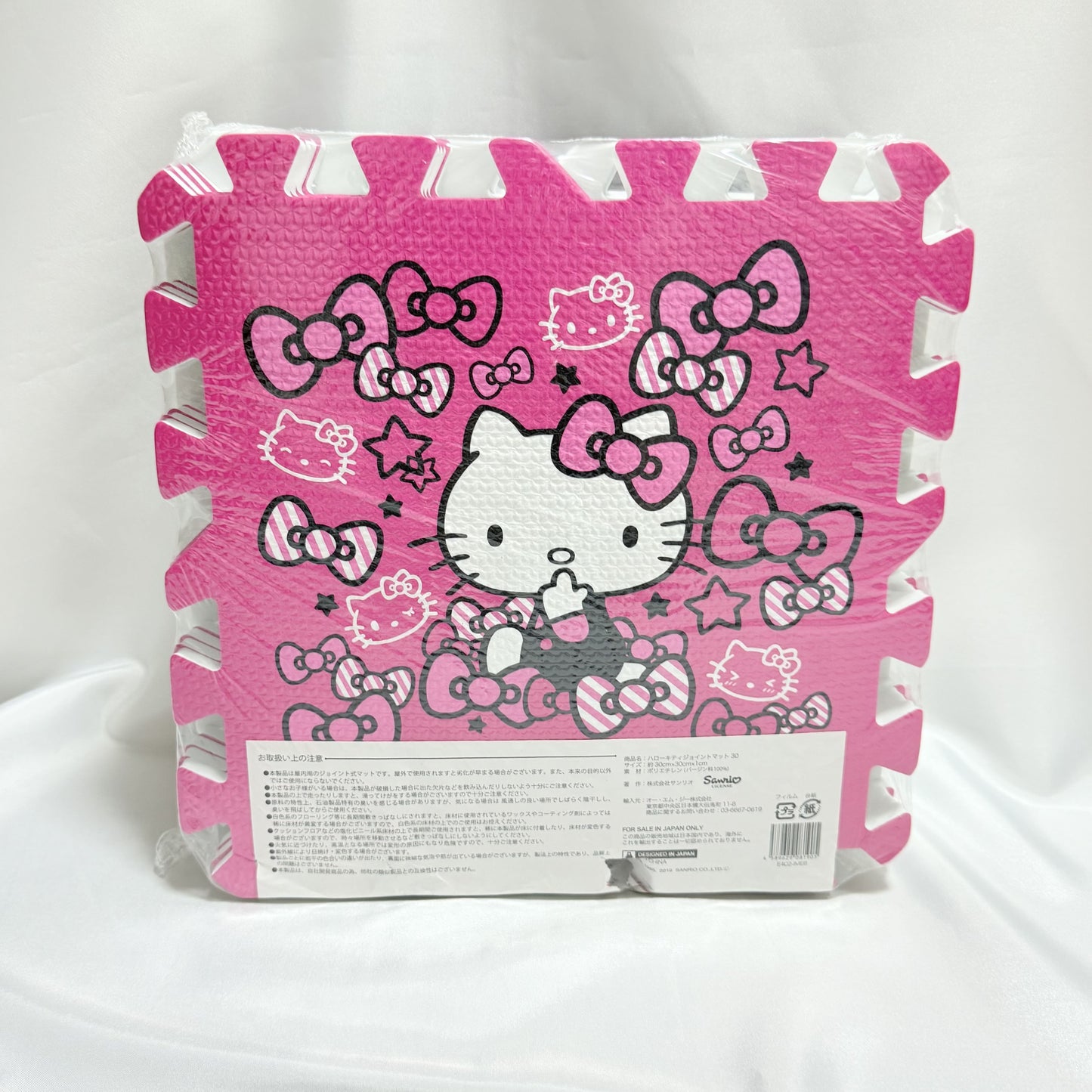 Hello Kitty Puzzle Mat – 9-Piece Foam Play Mat Sanrio