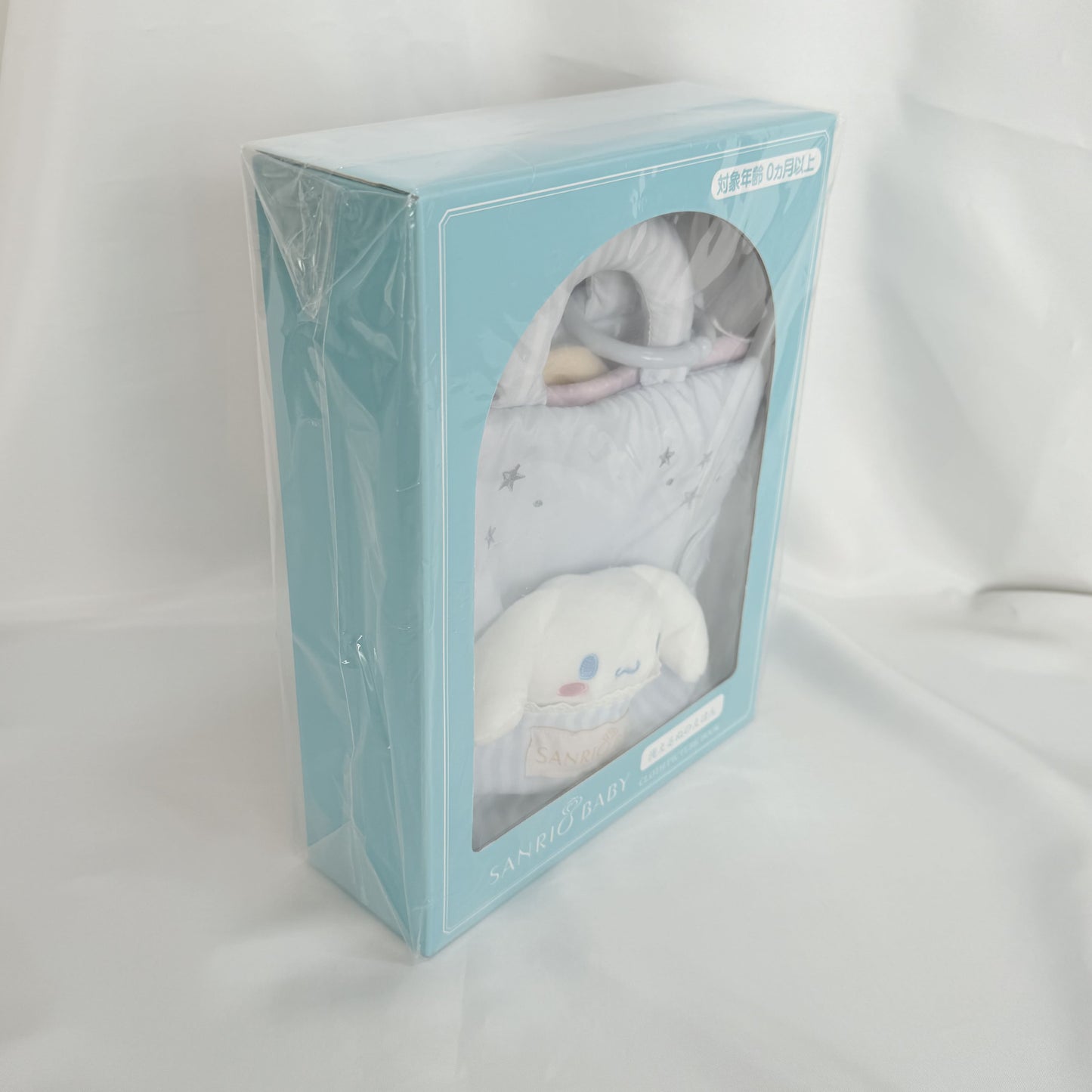 Sanrio Baby Fabric Book with Cinnamoroll Mascot