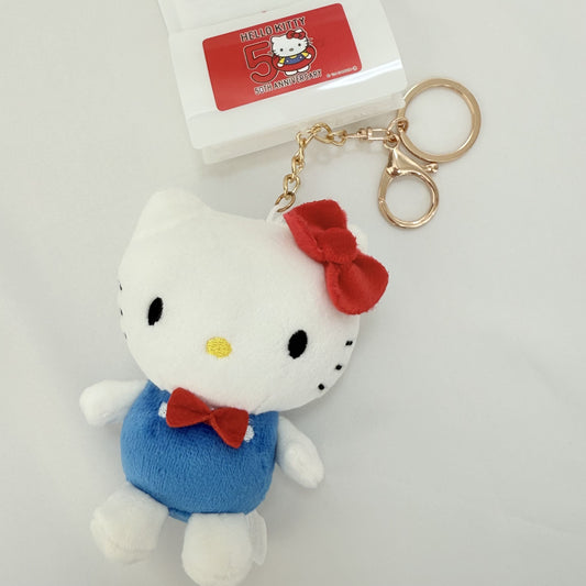 Hello Kitty 50th Anniversary Plush Keychain Sanrio