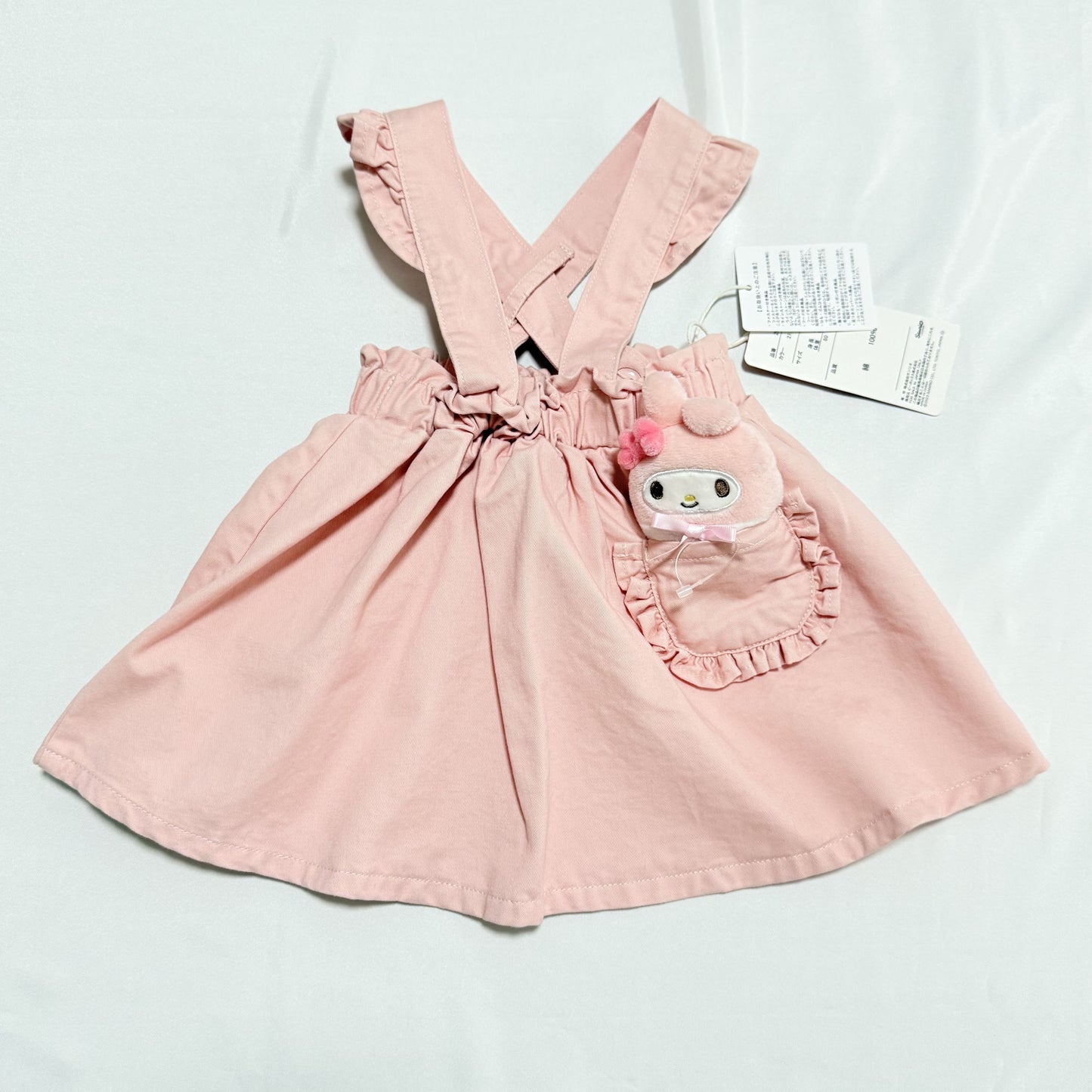 My Melody Suspender Skirt With Plush 12-18m Sanrio