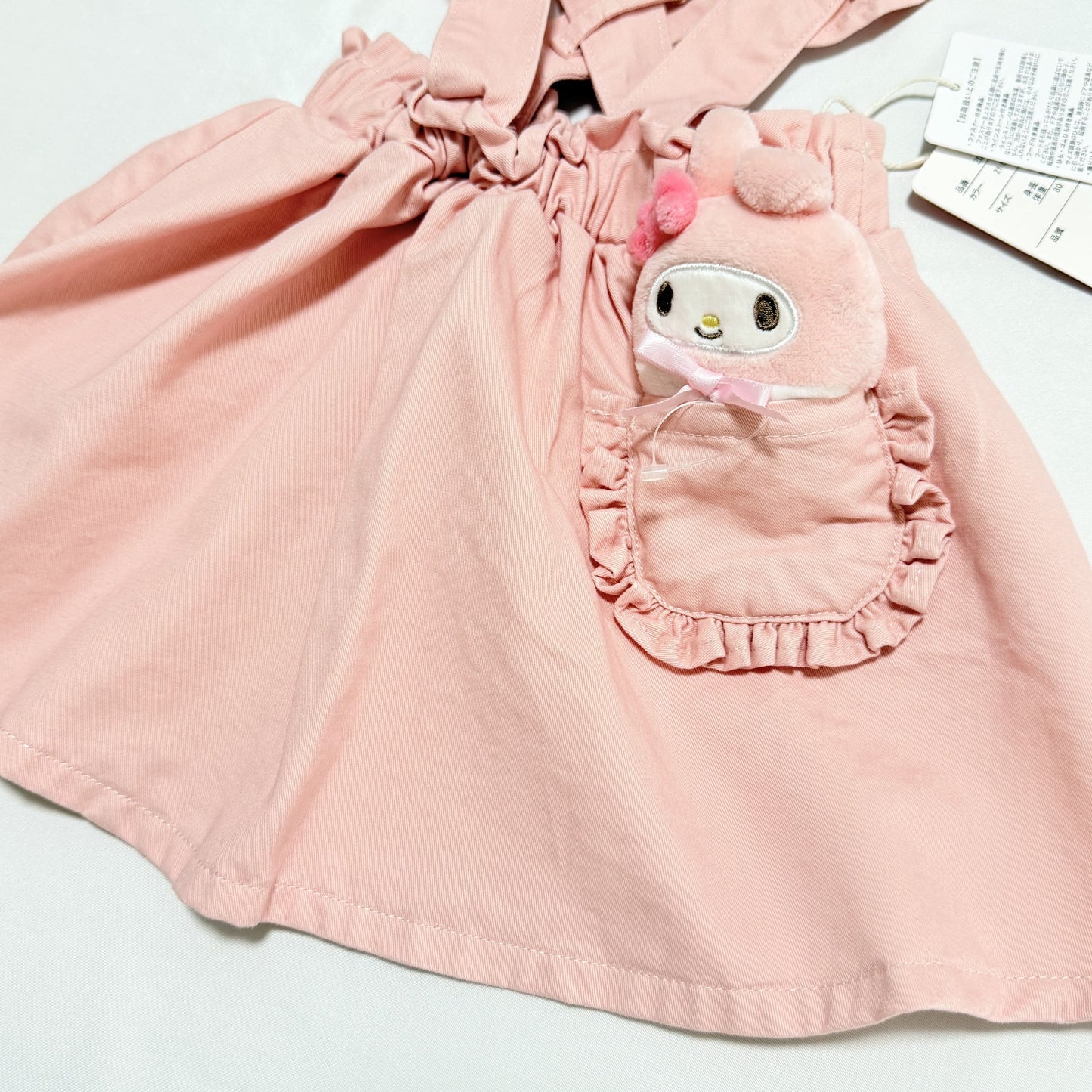 My Melody Suspender Skirt With Plush 12-18m Sanrio