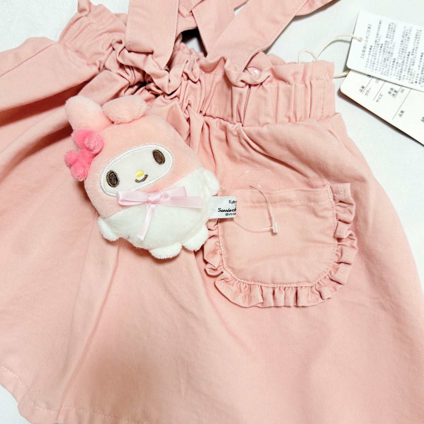 My Melody Suspender Skirt With Plush 12-18m Sanrio