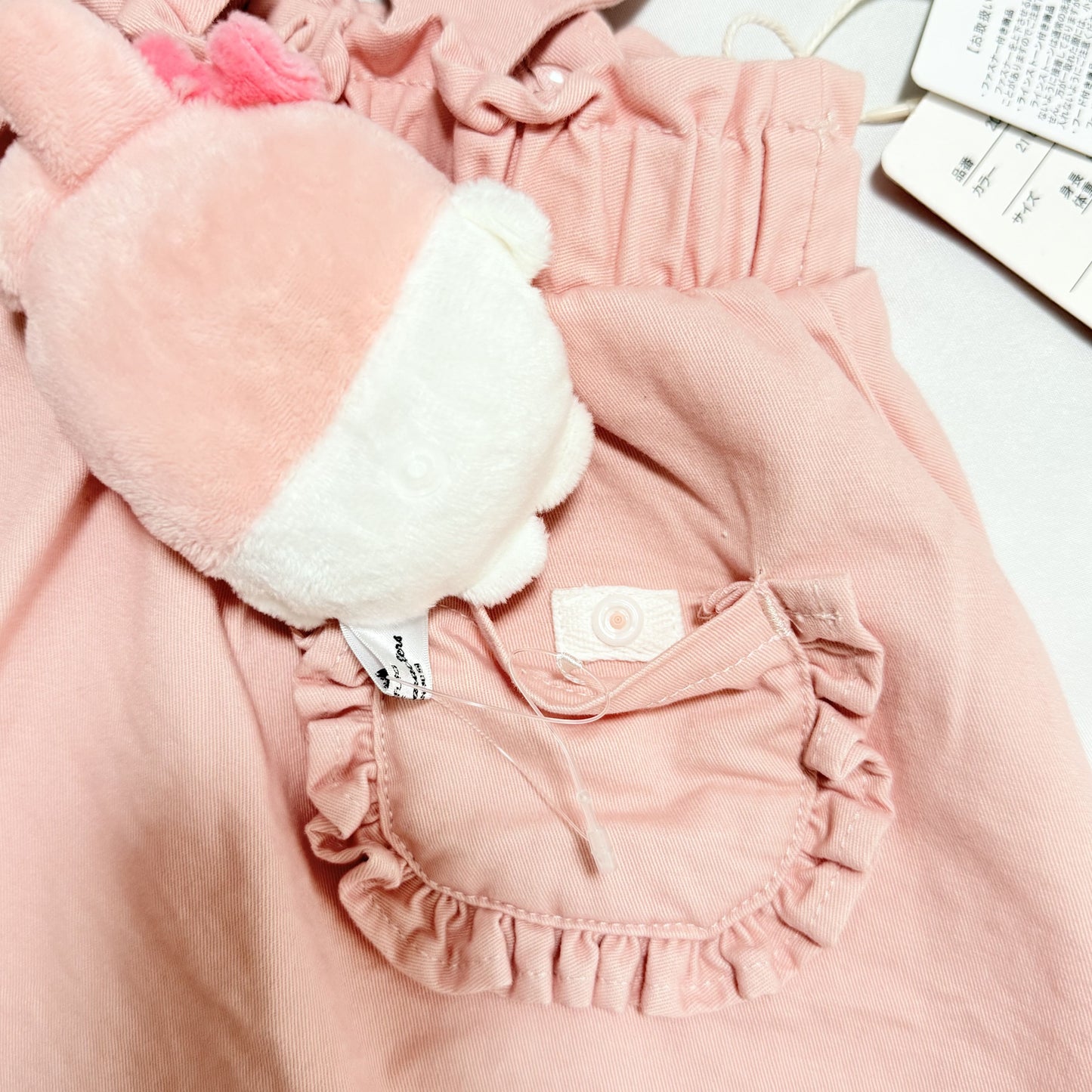 My Melody Suspender Skirt With Plush 12-18m Sanrio