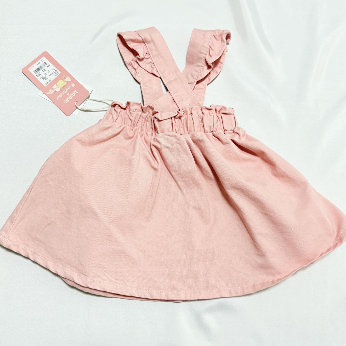 My Melody Suspender Skirt With Plush 12-18m Sanrio