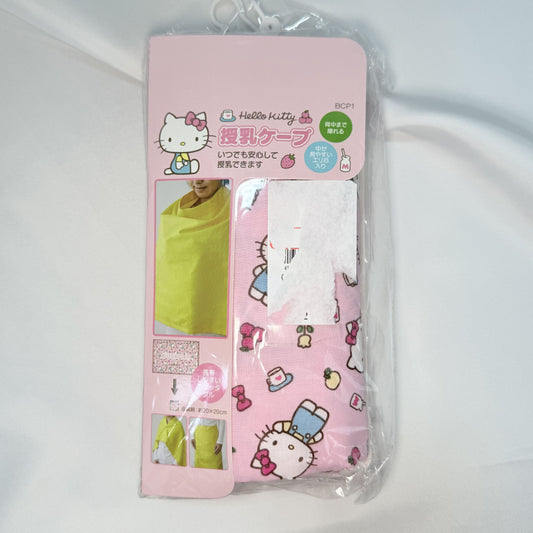 Hello Kitty Nursing Cover (Poncho Style) Sanrio