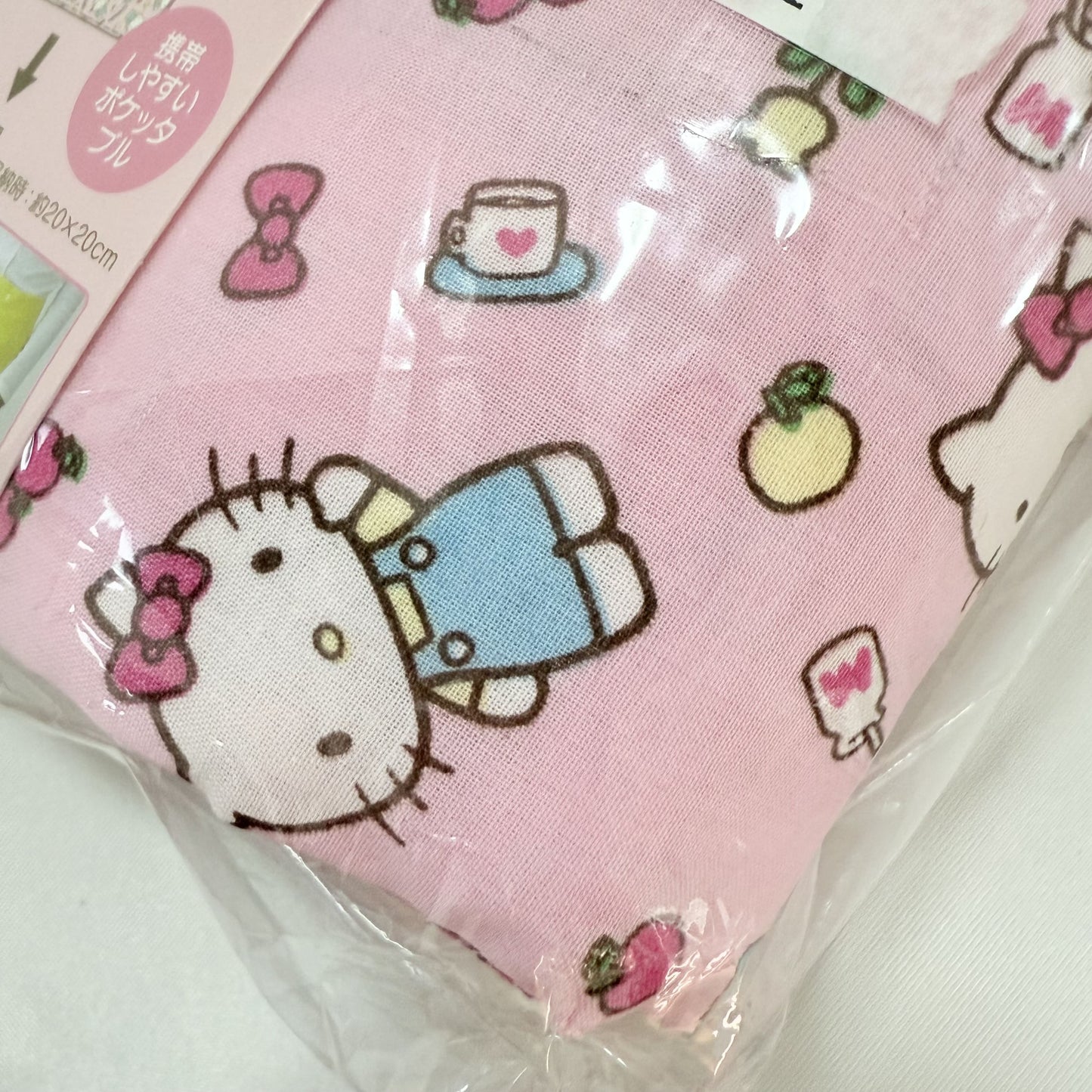 Hello Kitty Nursing Cover (Poncho Style) Sanrio