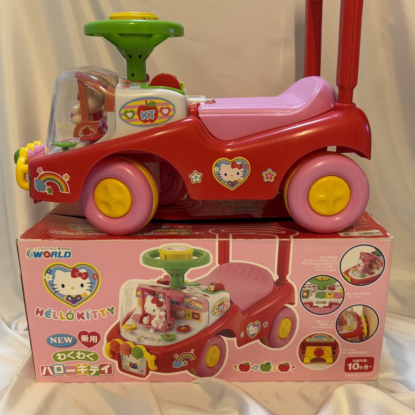 Hello Kitty Foot-powered Car Sanrio