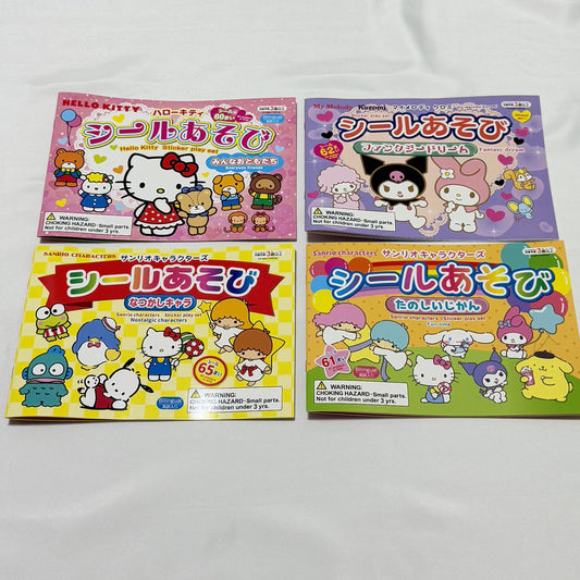 Sanrio Characters Sticker Book